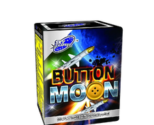 Brothers Cakes up to £15 : BUTTON MOON Brothers Cakes up to £15 : BUTTON MOON