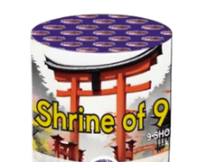 Kimbolton Cakes up to £15 : SHRINE OF 9 Kimbolton Cakes up to £15 : SHRINE OF 9